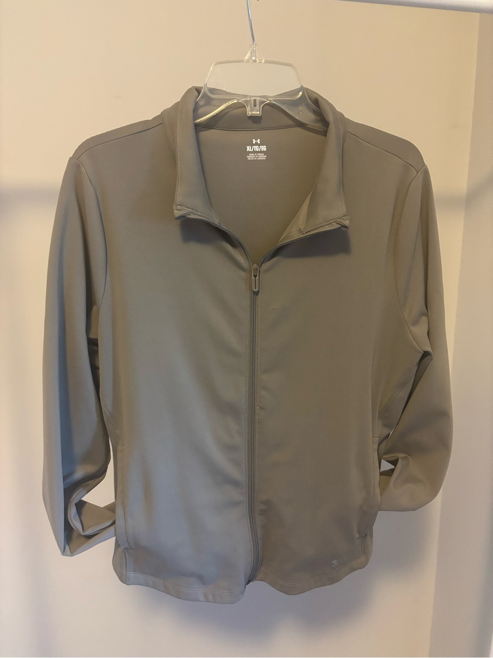 Under Armour Olive Green Full-Zip Women's Sweater Jacket